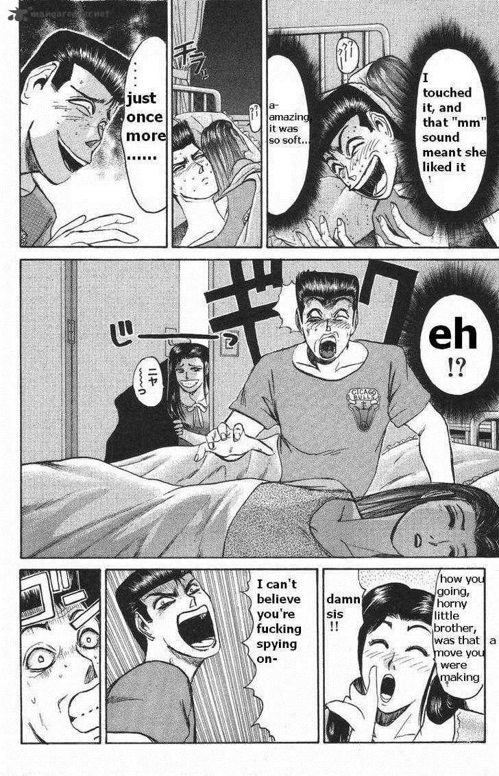 Shounan Junai Gumi Chapter 109 page 12