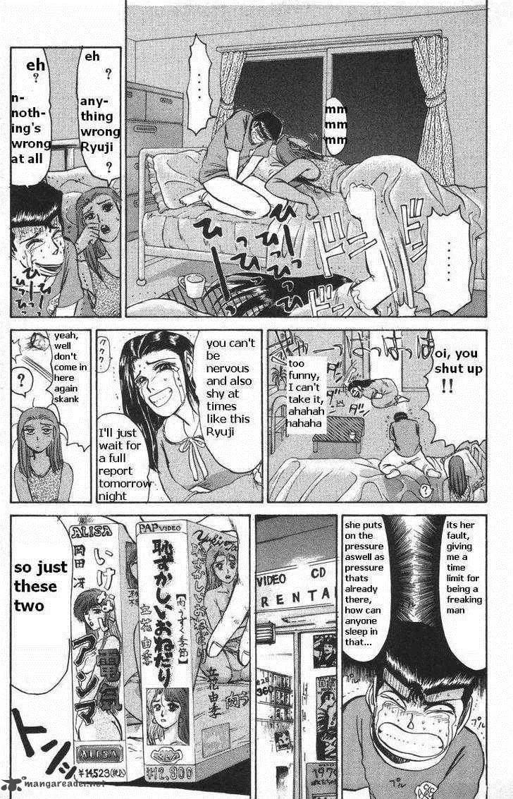 Shounan Junai Gumi Chapter 109 page 13
