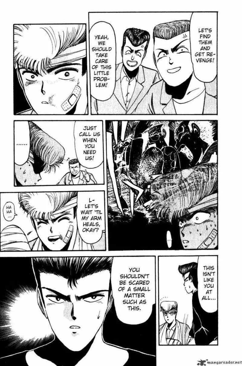 Shounan Junai Gumi Chapter 11 page 5