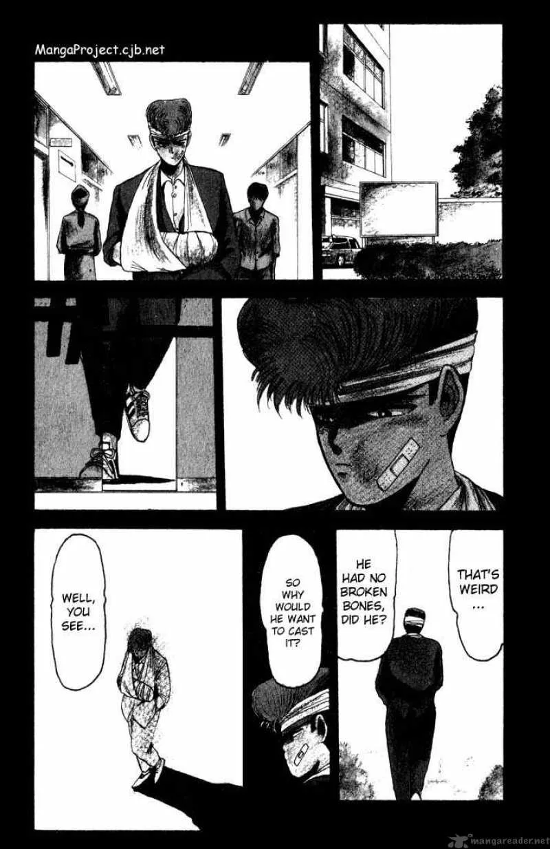 Shounan Junai Gumi Chapter 11 page 1