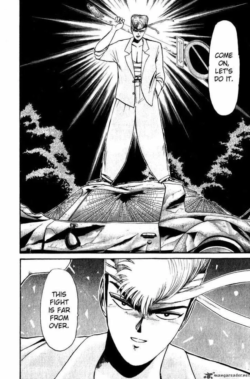 Shounan Junai Gumi Chapter 11 page 20