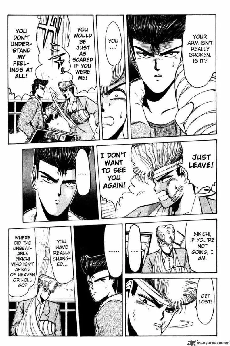 Shounan Junai Gumi Chapter 11 page 11