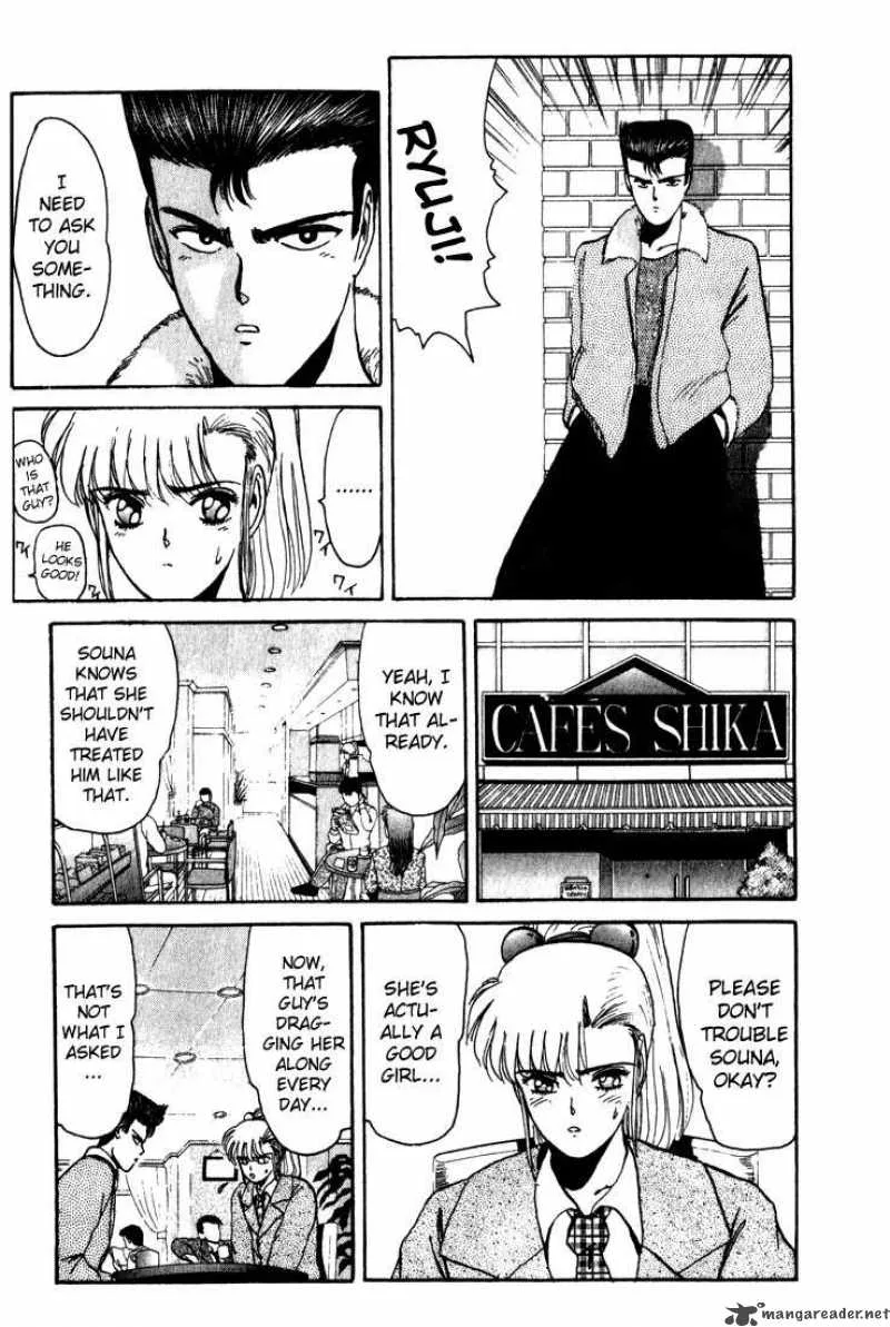 Shounan Junai Gumi Chapter 11 page 7