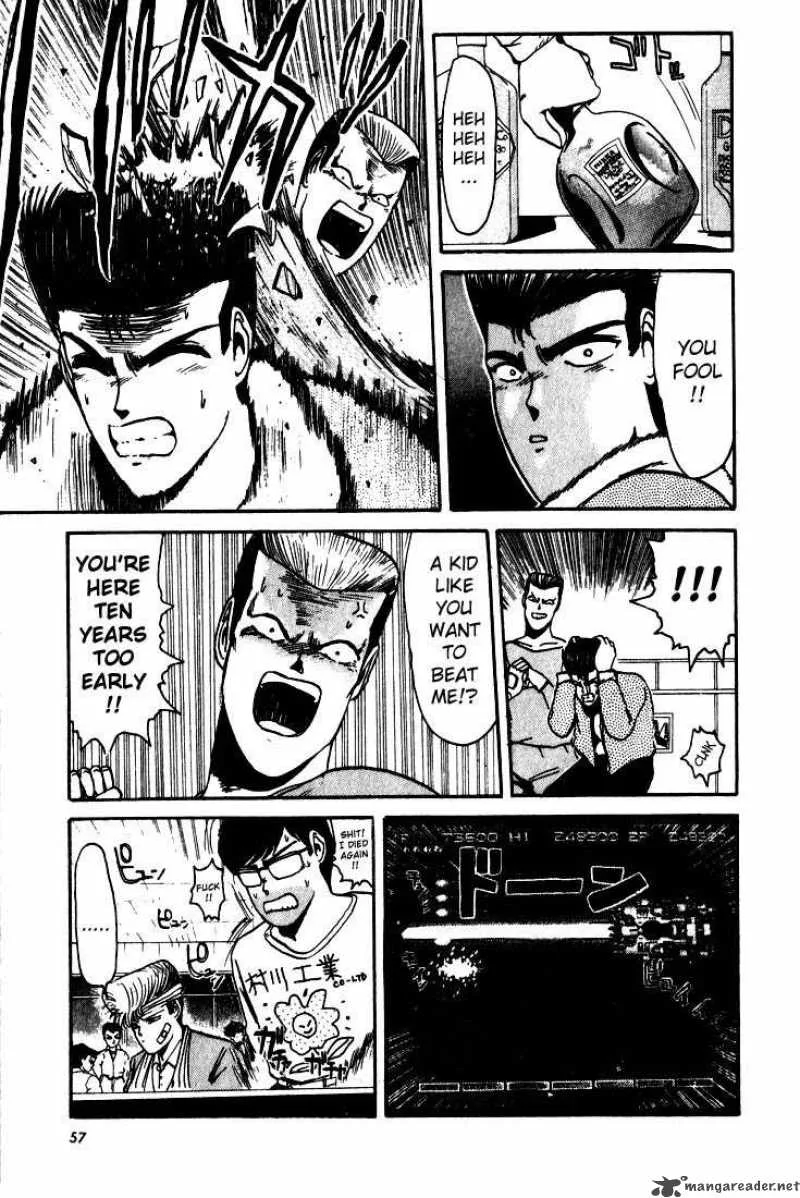 Shounan Junai Gumi Chapter 11 page 15