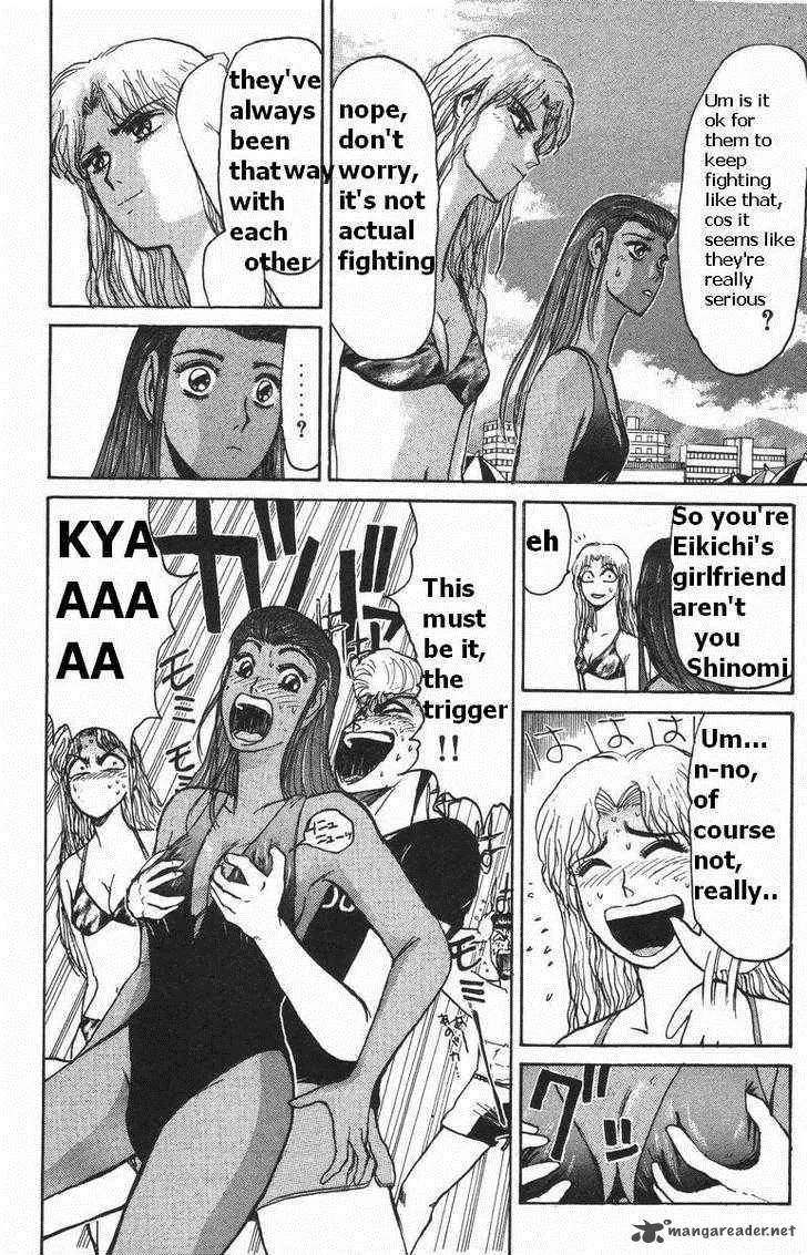Shounan Junai Gumi Chapter 110 page 12