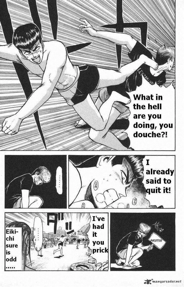 Shounan Junai Gumi Chapter 110 page 11
