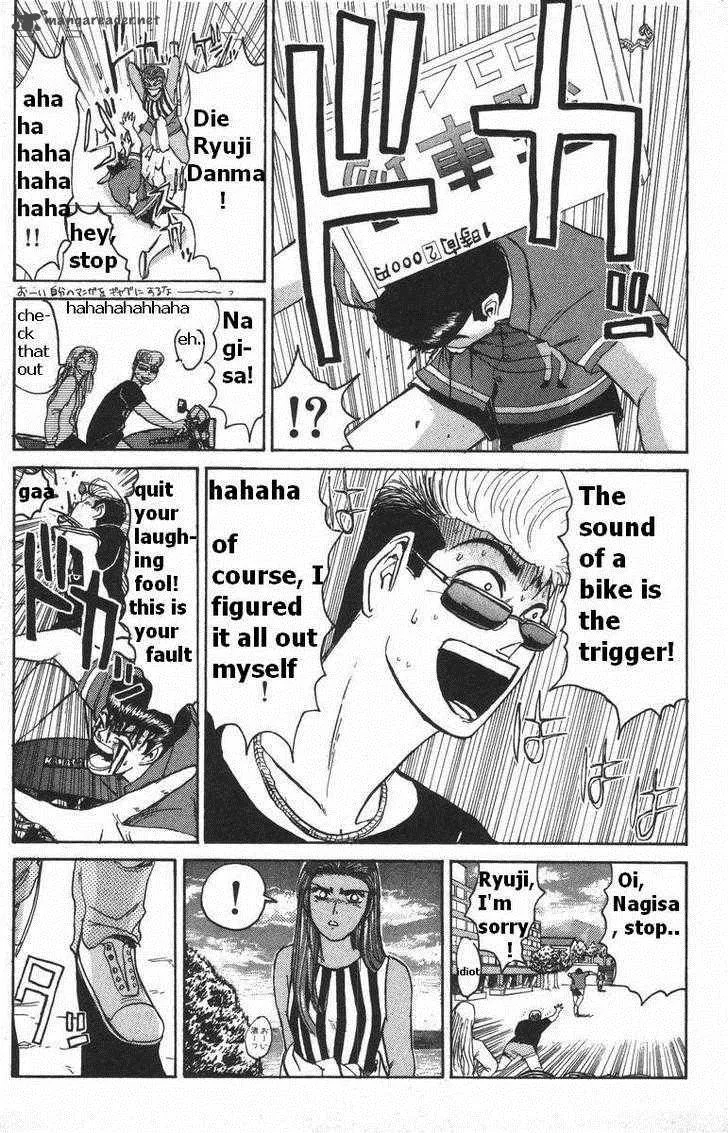 Shounan Junai Gumi Chapter 110 page 15