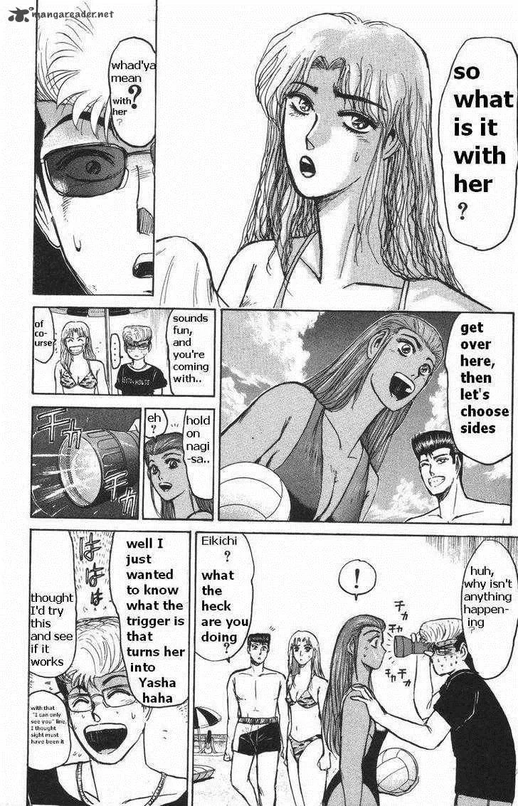 Shounan Junai Gumi Chapter 110 page 8