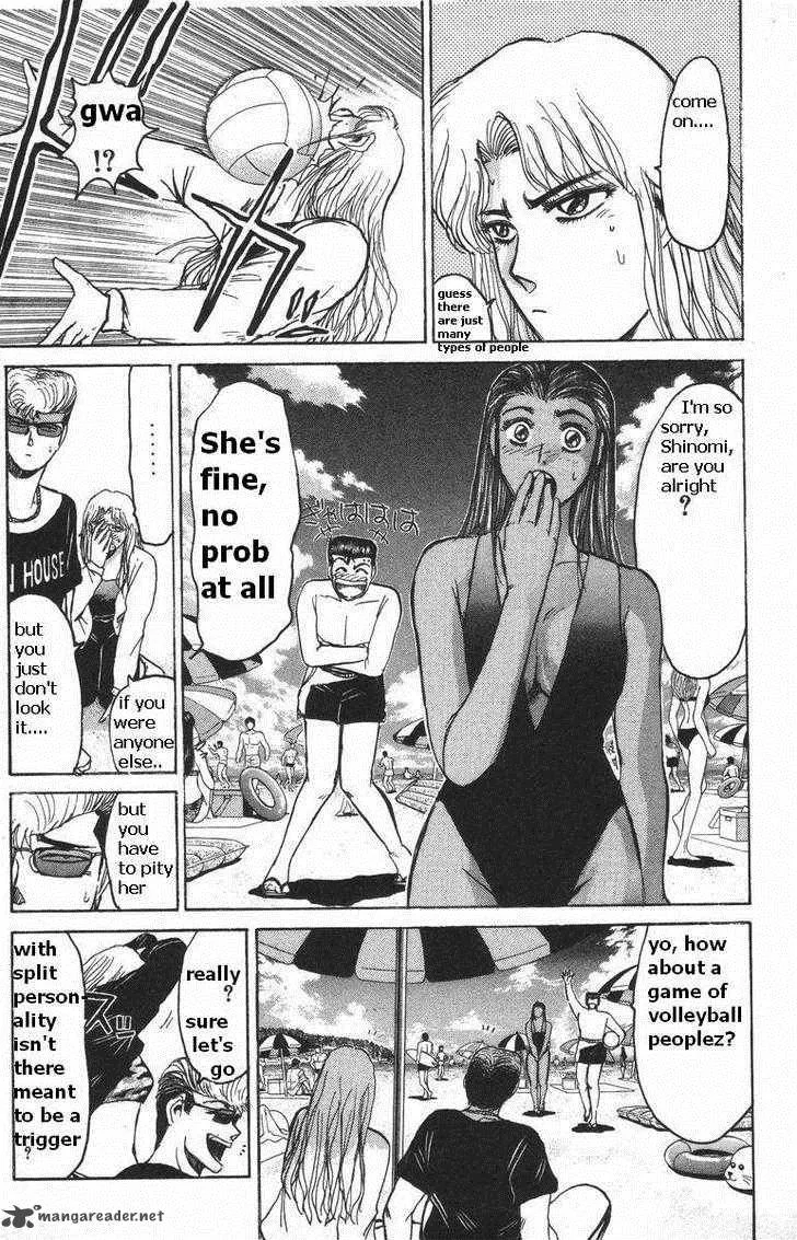 Shounan Junai Gumi Chapter 110 page 7