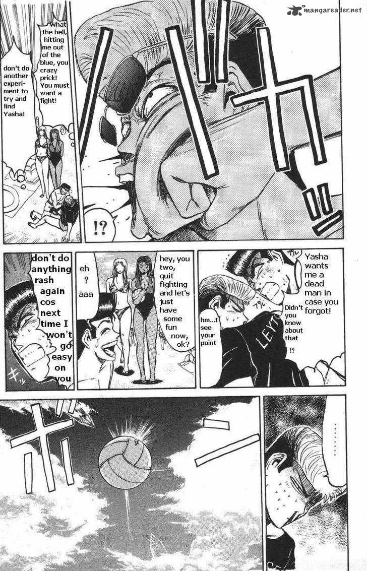 Shounan Junai Gumi Chapter 110 page 9