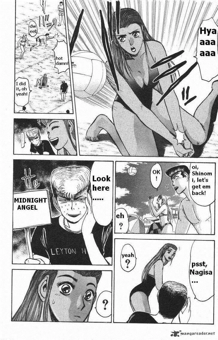 Shounan Junai Gumi Chapter 110 page 10