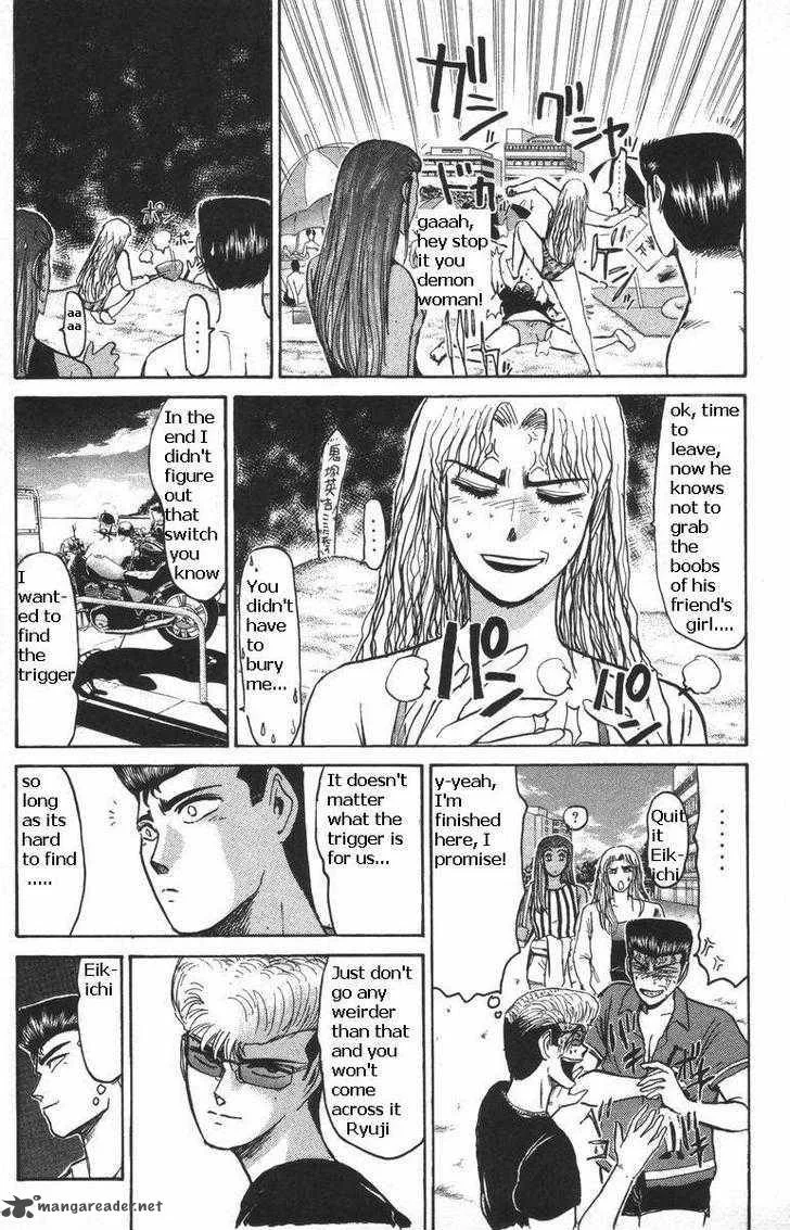 Shounan Junai Gumi Chapter 110 page 13