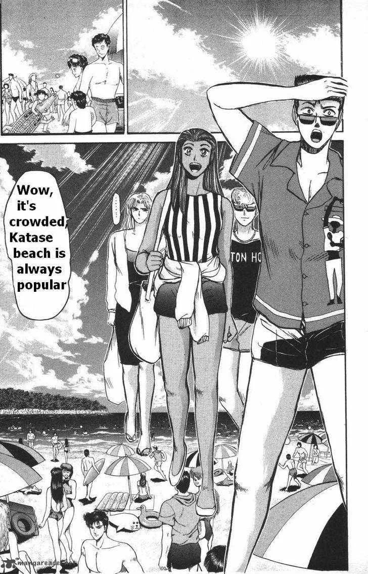 Shounan Junai Gumi Chapter 110 page 5