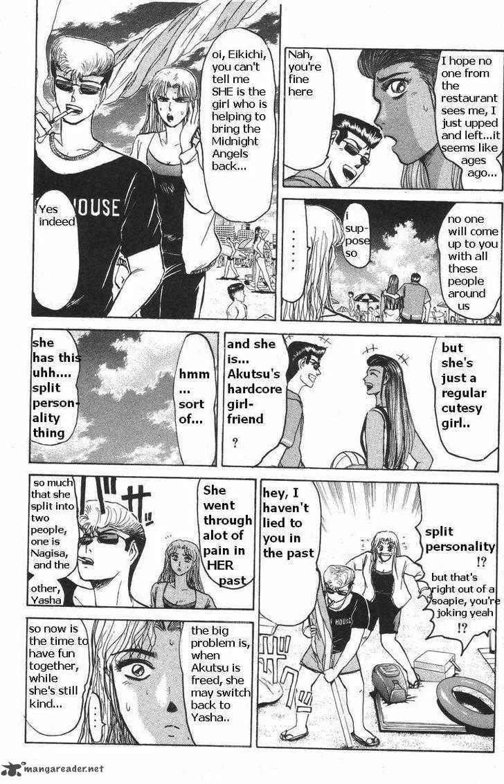 Shounan Junai Gumi Chapter 110 page 6