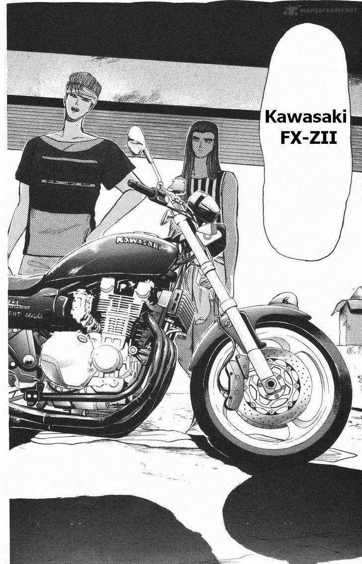Shounan Junai Gumi Chapter 111 page 11