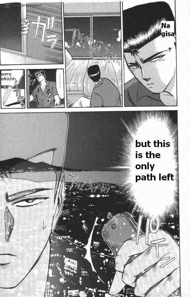 Shounan Junai Gumi Chapter 111 page 20
