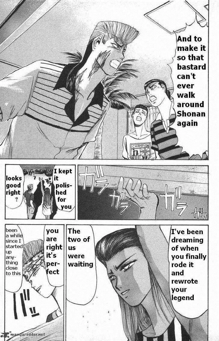 Shounan Junai Gumi Chapter 111 page 10