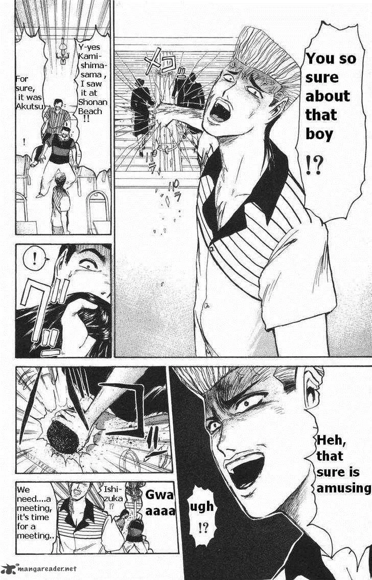 Shounan Junai Gumi Chapter 111 page 9