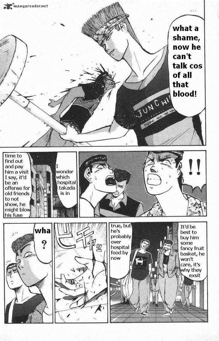 Shounan Junai Gumi Chapter 111 page 16