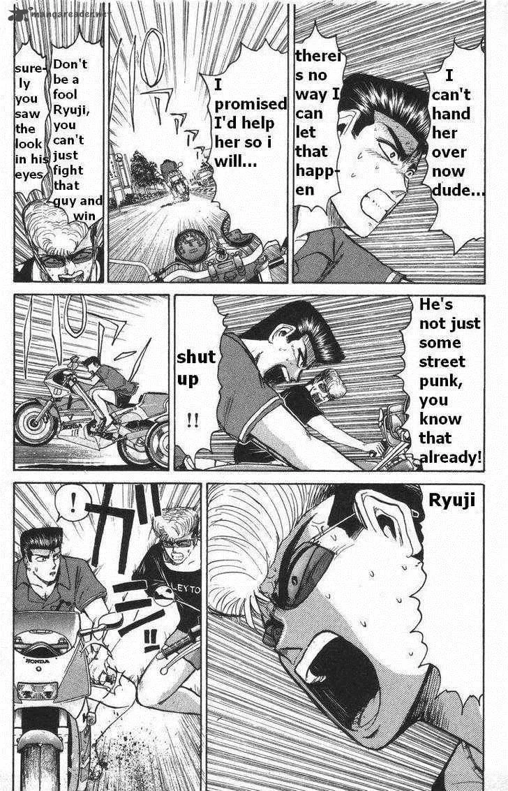 Shounan Junai Gumi Chapter 111 page 6