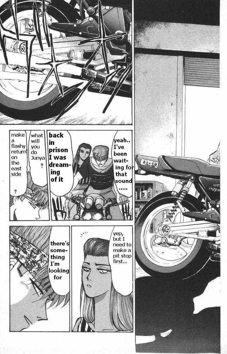 Shounan Junai Gumi Chapter 111 page 12