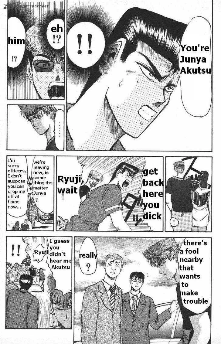 Shounan Junai Gumi Chapter 111 page 4