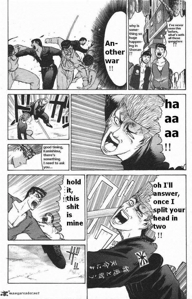 Shounan Junai Gumi Chapter 112 page 18