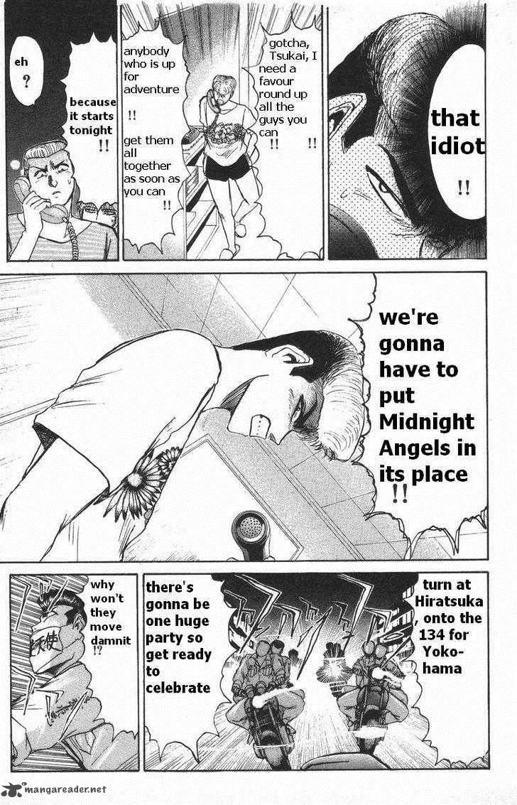 Shounan Junai Gumi Chapter 112 page 7
