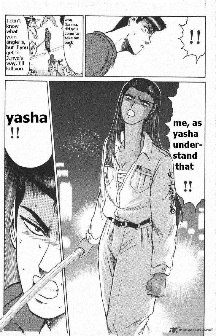 Shounan Junai Gumi Chapter 112 page 19