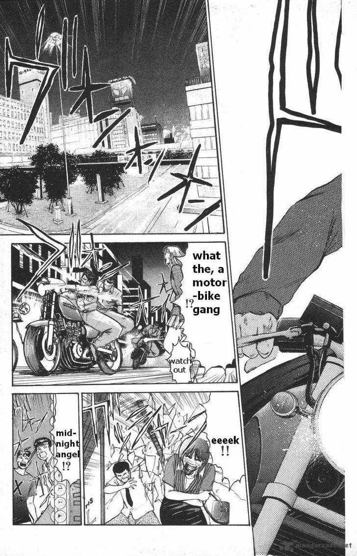 Shounan Junai Gumi Chapter 112 page 3
