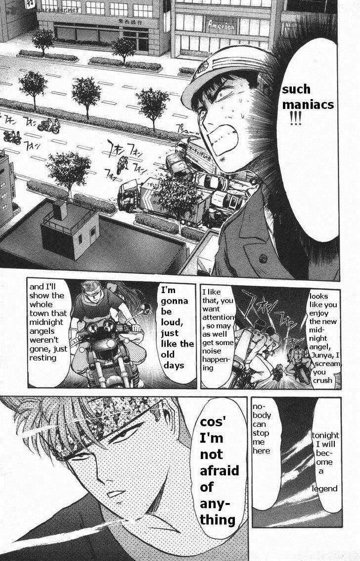 Shounan Junai Gumi Chapter 112 page 5