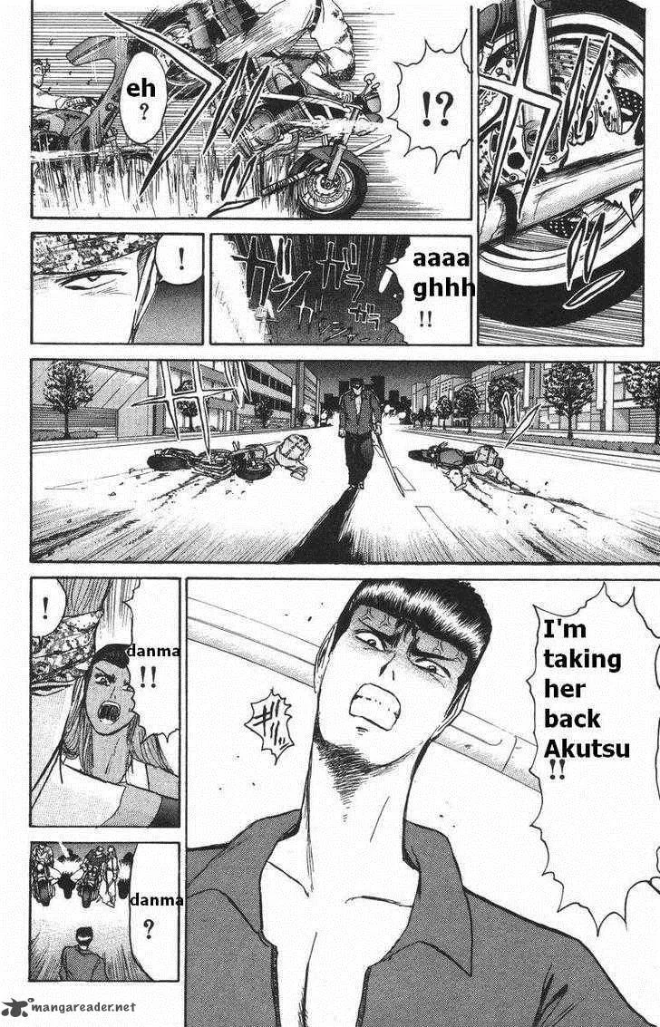 Shounan Junai Gumi Chapter 112 page 8