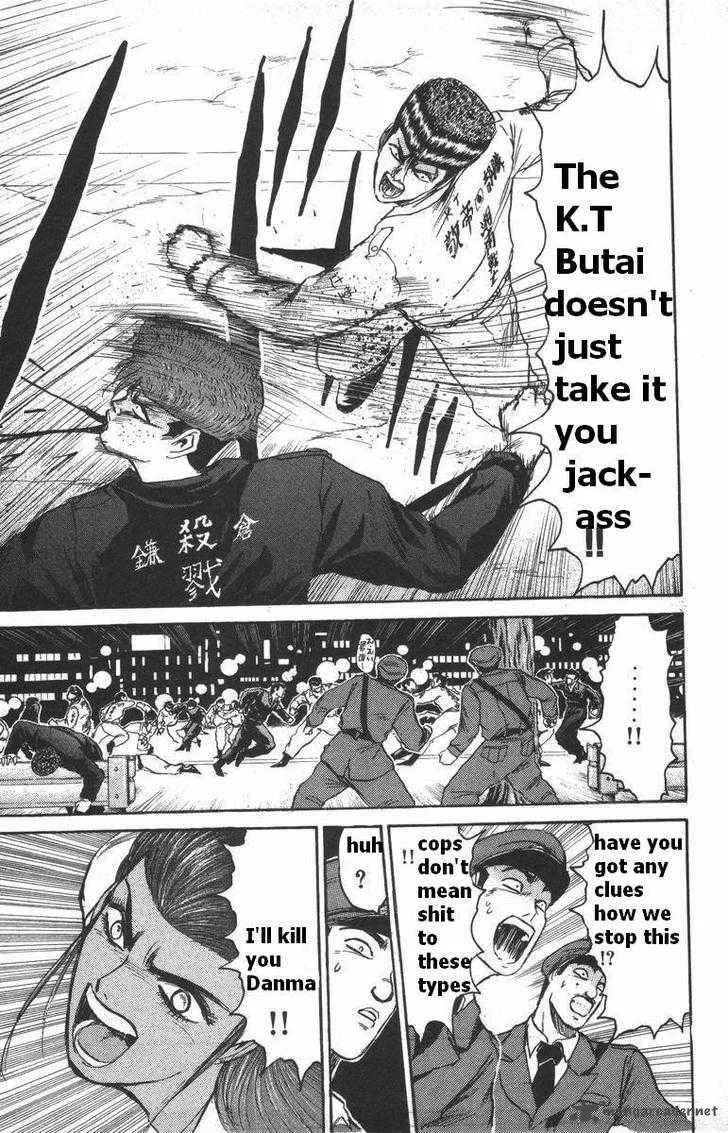 Shounan Junai Gumi Chapter 113 page 10