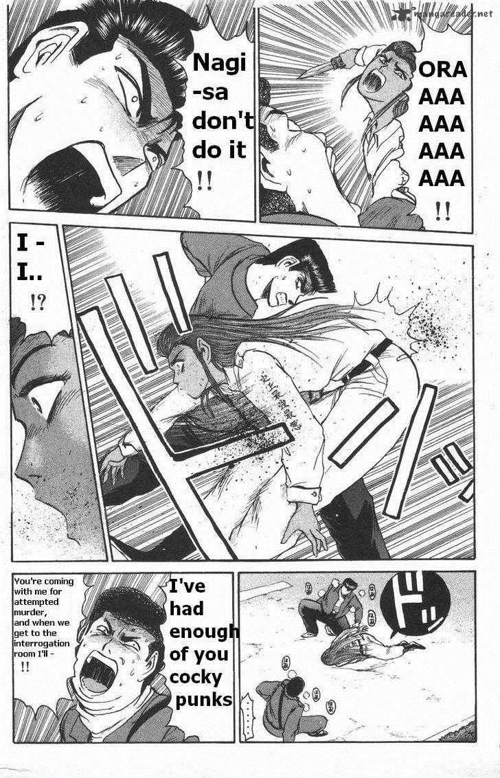 Shounan Junai Gumi Chapter 113 page 18