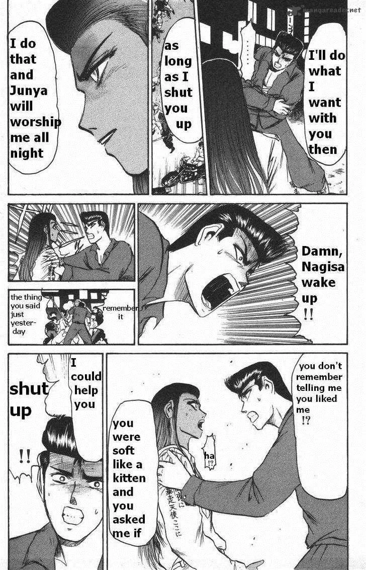 Shounan Junai Gumi Chapter 113 page 4