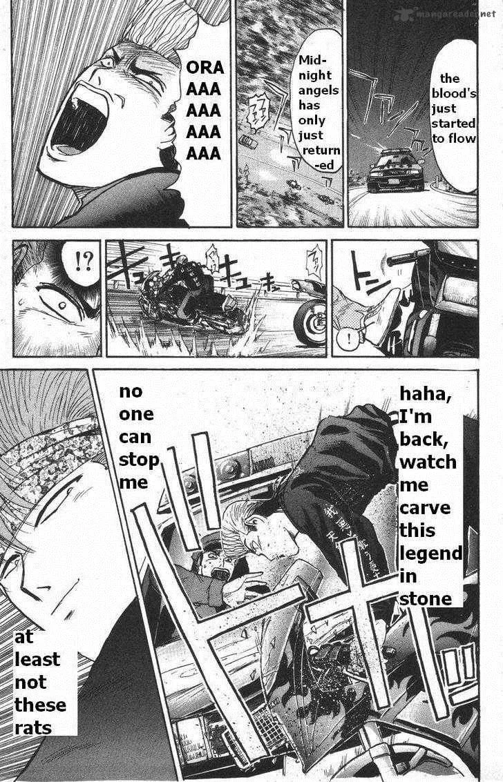 Shounan Junai Gumi Chapter 113 page 20