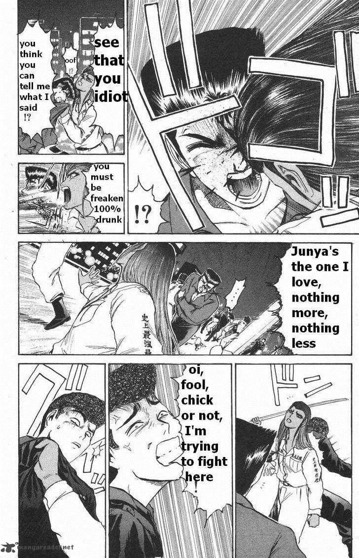 Shounan Junai Gumi Chapter 113 page 5