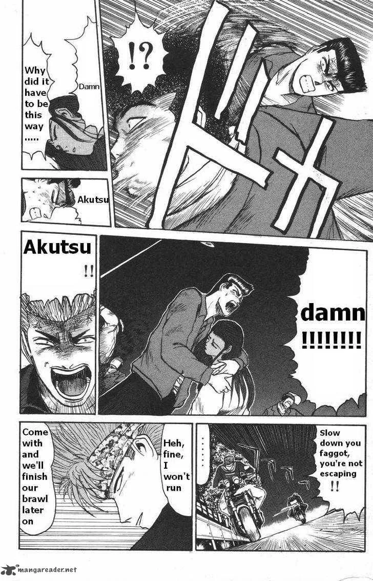 Shounan Junai Gumi Chapter 113 page 19