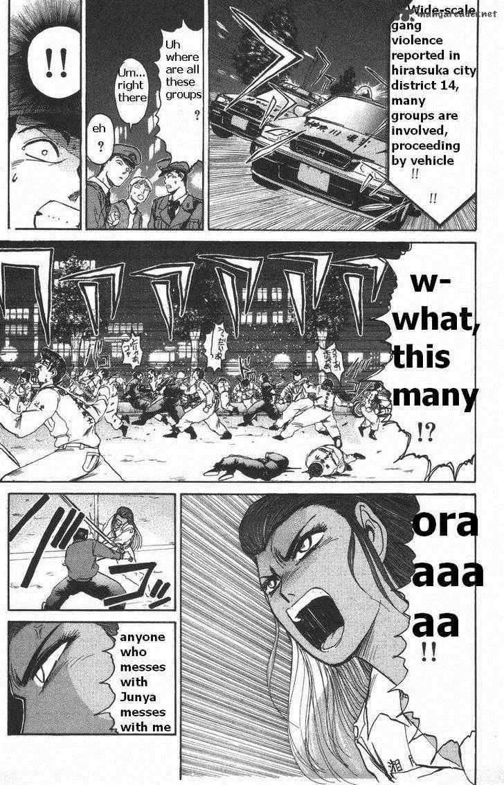 Shounan Junai Gumi Chapter 113 page 2