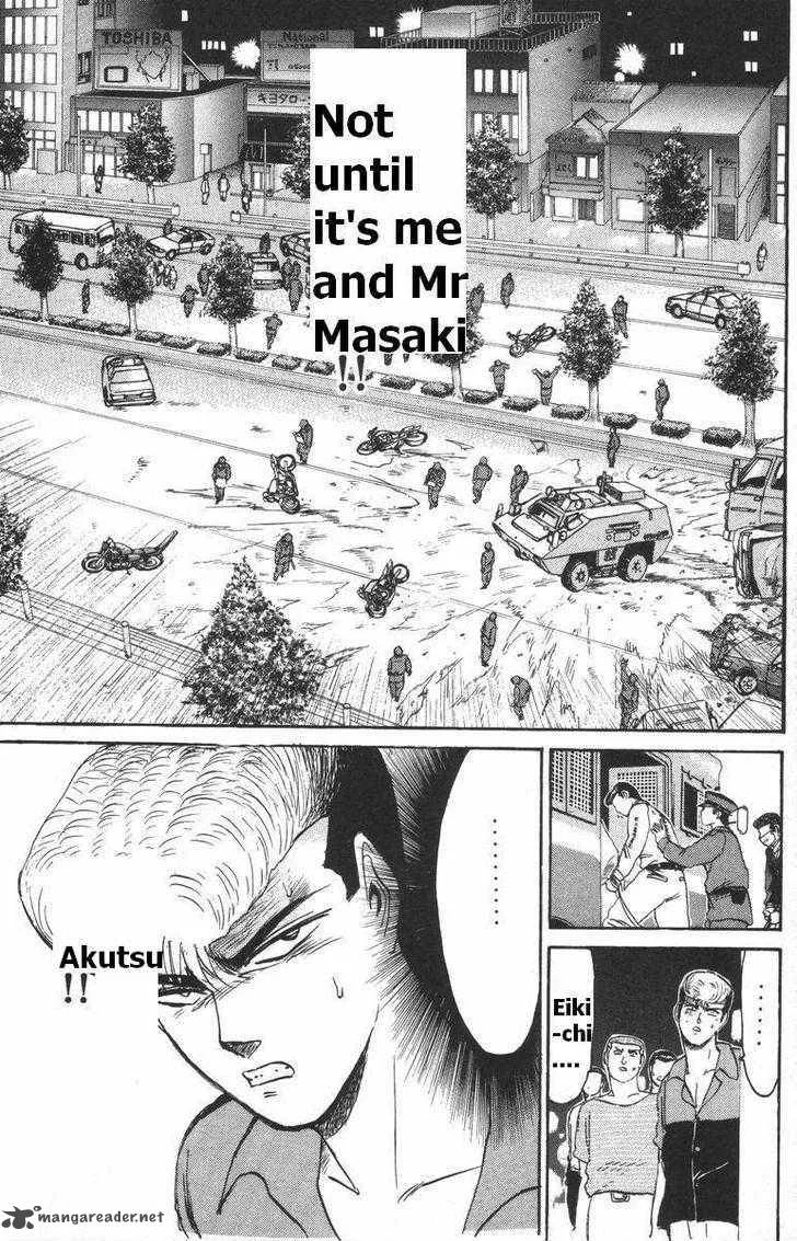 Shounan Junai Gumi Chapter 113 page 21