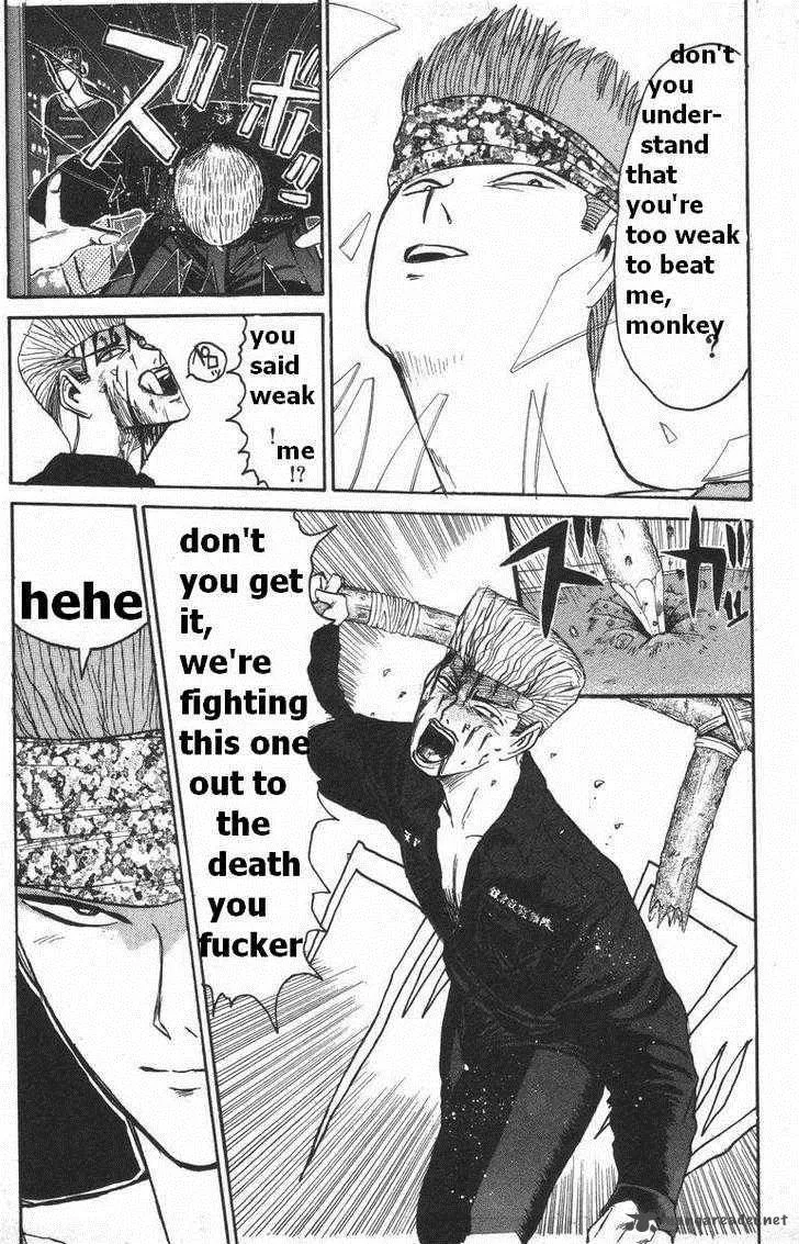 Shounan Junai Gumi Chapter 113 page 8