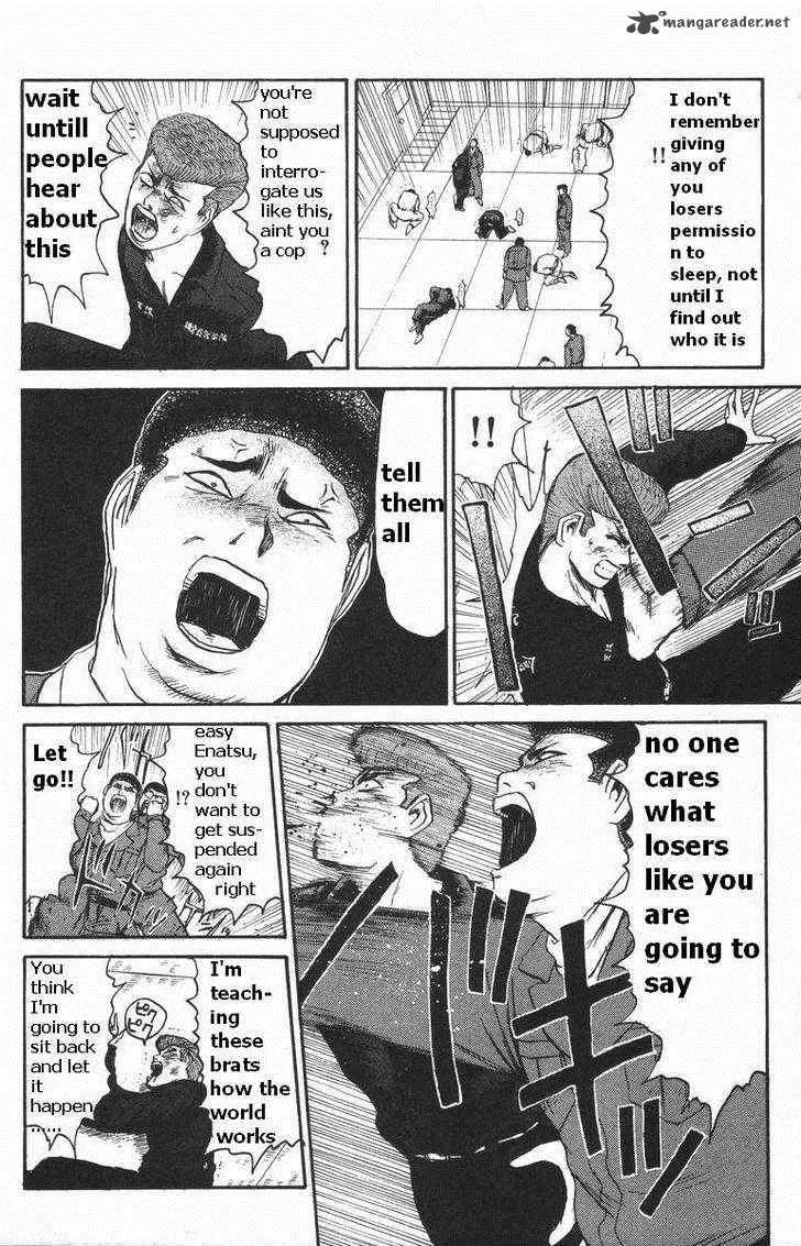 Shounan Junai Gumi Chapter 114 page 8