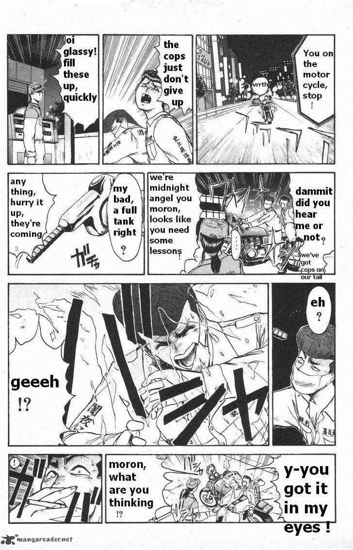 Shounan Junai Gumi Chapter 114 page 3