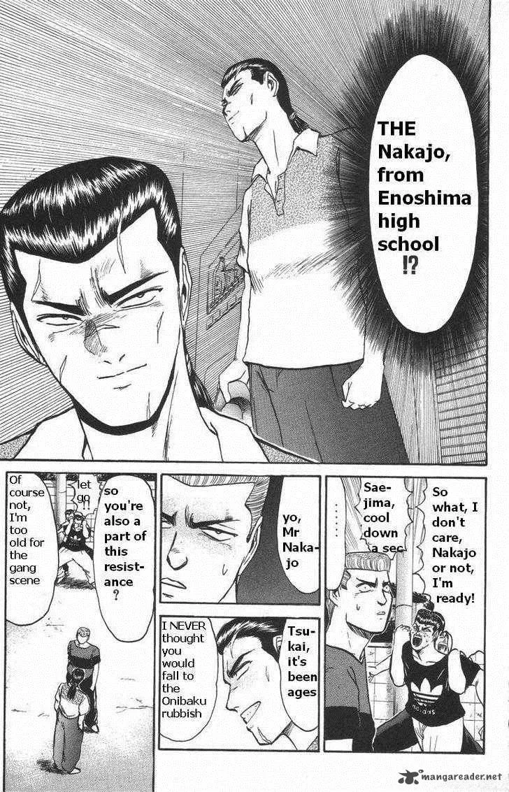 Shounan Junai Gumi Chapter 114 page 13