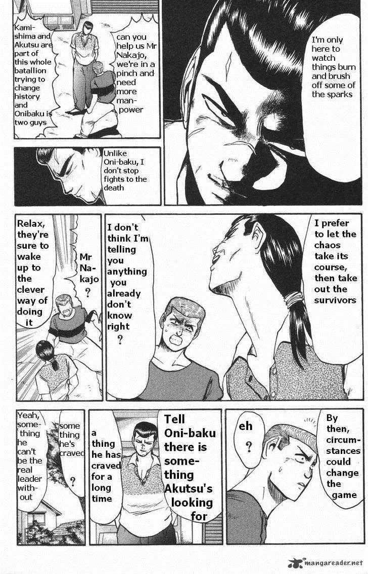 Shounan Junai Gumi Chapter 114 page 14