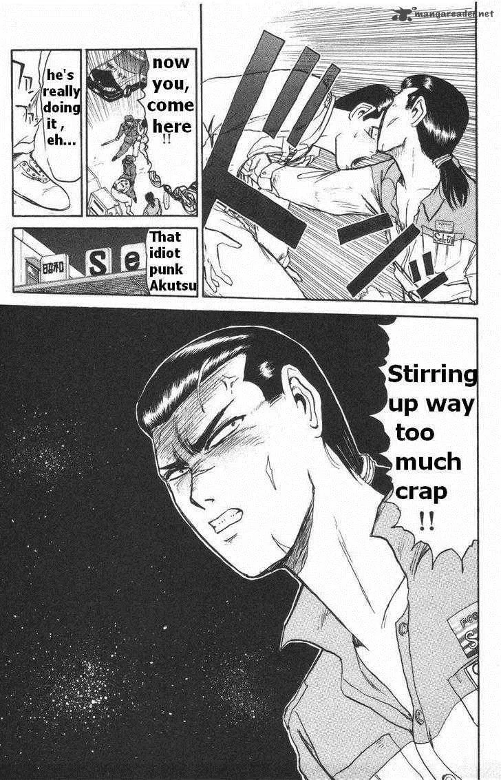 Shounan Junai Gumi Chapter 114 page 5