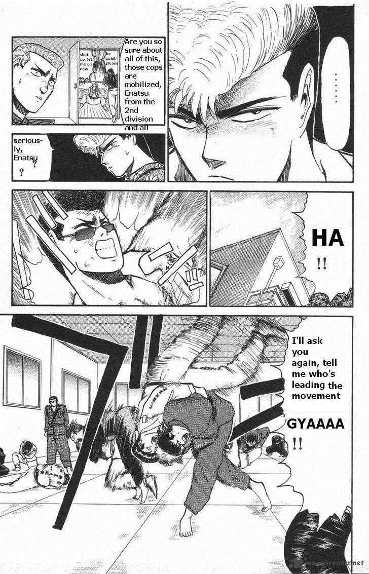 Shounan Junai Gumi Chapter 114 page 7