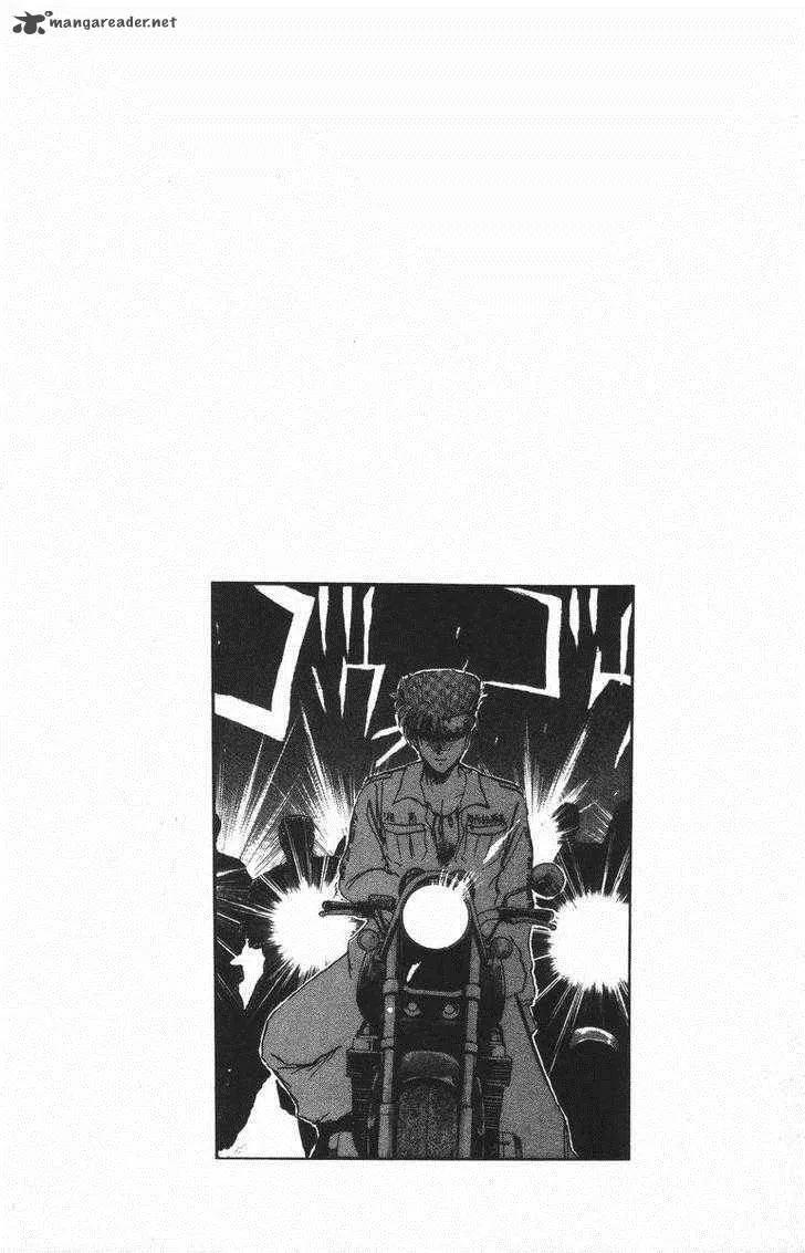 Shounan Junai Gumi Chapter 115 page 21