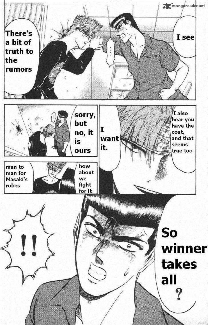 Shounan Junai Gumi Chapter 115 page 18