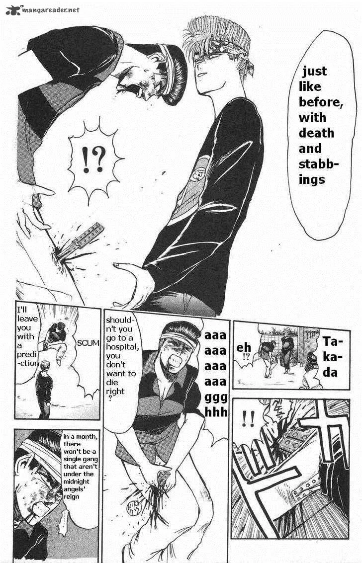 Shounan Junai Gumi Chapter 115 page 9